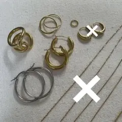 【破格】cene アクセサリーセット