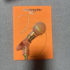enhypen MANIFESTO : DAY 1 アルバム　トレカなし