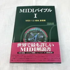 Item thumbnail for item 7d91a6dc-6aee-4630-b7a2-721f09939ffe