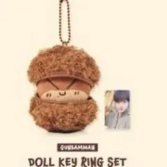 【新品未使用】NCT DREAM チソン 焼き栗マン ぬいぐるみ キーリング nct dream チソン 焼き栗マン ぬいぐるみ キーリング - メルカリ