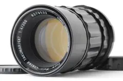 【中古】PENTAX ペンタックス SMC TAKUMAR 6x7 200mm f/4 ペンタックス 【中古】PENTAX SMC TAKUMAR 6x7 200mm f/4 : 中古カメラ