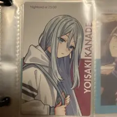 プロセカ　宵崎奏　エピカ