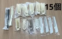 ホテルアメニティ　ヘアブラシ 15個まとめ売り