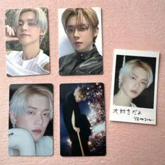 Starkissed ヨンジュントレカ 5枚