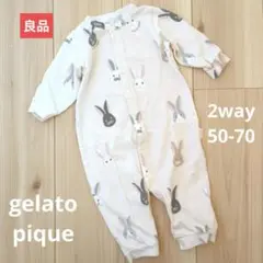 【良品販売】ジェラピケ　ロンパース　50-70