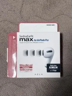 AZLA SednaEarfit MAX for AirPods Pro