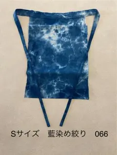 Item thumbnail for item e37b0d0a-4081-4e0c-b50f-e5cff445e220