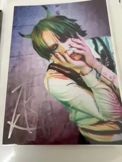 Item thumbnail for item a2338154-3f82-4b41-9627-c67f7d669aaf