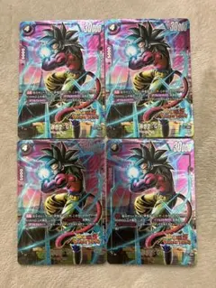 ドラゴンボールフュージョンワールド 孫悟空　 R パラレル　FB04-109