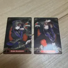 ツイステウエハース　リドル　エース