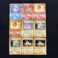 ポケモンカード 旧裏 ブイズ まとめのサムネイル