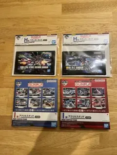 一番くじ　機動戦士ガンダムガンプラ2024 景品4個セット