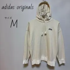 アディダス　adidas originals パーカー　サイズM フーディ