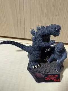 ゴジラ全集　ゴジラの息子