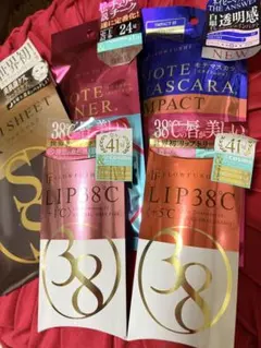 新品未使用✨フローフシ 5点セット❣️✨合計7,876円分✨❸