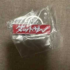 Item thumbnail for item 01236389-93fc-43ef-b31d-bb63c68ec3c8