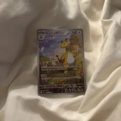 デンリュウ AR ニンジャスピナー