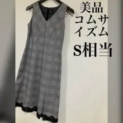 Item thumbnail for item a6d3ae40-3dad-405a-b81d-1bee87c96f73