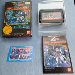 Item thumbnail for item f795d0b6-2073-4235-b686-0faa366eab48