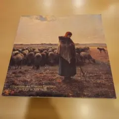 Item thumbnail for item 22ecae04-5bbc-408c-a883-b8c6b83649be