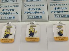 ミニオンズ アクリルチャーム CAFE de CRIE カフェドクリエ 新品