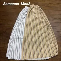 Samansa Mos2 ストライプ柄スカーチョ　2枚セット