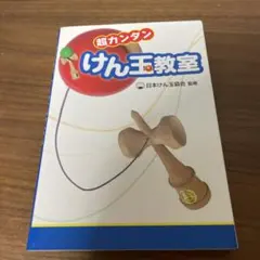 Item thumbnail for item fbe23f07-df63-4151-a59d-43dd7753c502