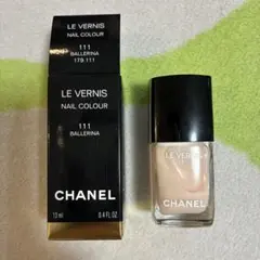 CHANEL ヴェルニ 111 バレリーナ ネイルエナメルのサムネイル