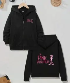 Item thumbnail for item 7b1db9bf-2362-4f5f-b8c9-7bd671ecf349