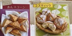 2025年最新】jhbsの人気アイテム - メルカリ