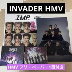 IMP. INVADER 初回限定盤A盤・B盤 おまけHMVフリーペーパー - メルカリ