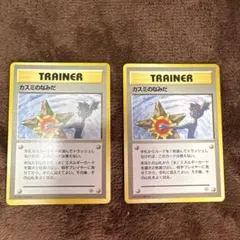 Item thumbnail for item fe85a06a-fa44-4719-9b56-2044b3ddb12e