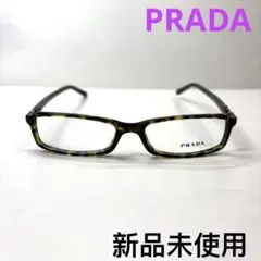 超美品 PRADA プラダ VPR661 チタンフレーム メガネ 眼鏡 日本製 超美品 PRADA プラダ VPR661 チタンフレーム メガネ 眼鏡 日本製