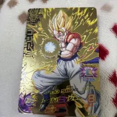 ゴジータ HJ7-CP8 スーパードラゴンボールヒーローズ - メルカリ