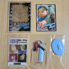 サカモトデイズ キャラカードコレクション カードケース付き 朝倉シン