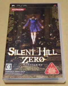 SILENT HILL ZERO サイレントヒル・ゼロ PSP