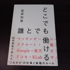 Item thumbnail for item 2a0d9a6c-4571-4341-8bf3-1476bf49b819