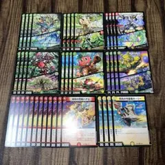 まとめ売り デッキ ハチ公ガチンコジャッジ(ハチ公ワンショット) 40枚⑧