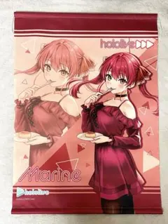 超BIGタペストリー A-3.宝鐘マリン Amazon.co.jp: ホロ 宝鐘マリン 等身大タペストリー 3期生