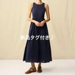 大きいサイズ44 プラダ イタリア製 ノースリーブワンピース 紺 シルク 