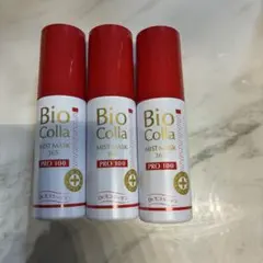 ビオコラ　PCミストマスク365　プロ100　ゴールドベルベット　アイ&リップ ビオコラ PCミストマスク365 プロ100 ゴールドベルベット アイ