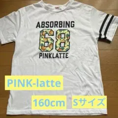 【PINK-latte】 ピンクラテ 半袖 Tシャツ 白 Sサイズ 160cm