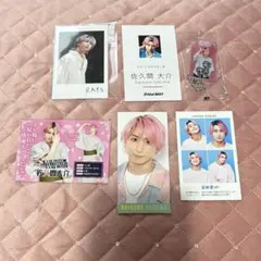 SnowMan　佐久間大介