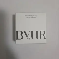 【新品未使用】BYUR セラムフィット フルカバー グロークッションファンデ23