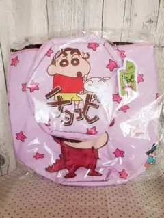 クレヨンしんちゃん チョコビ　リュック　ピンク