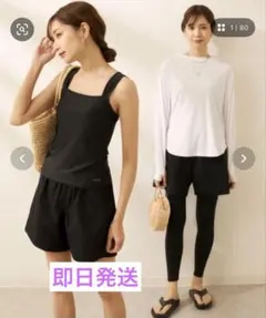 田中里奈 mysa closet 水着セット - メルカリ