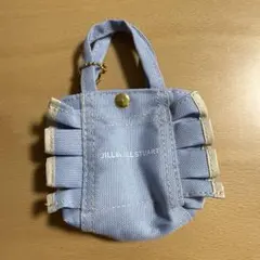 JILLSTUART ミニフリルトートバッグ　水色　ガチャガチャ