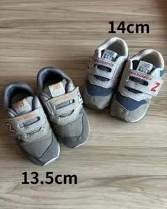 値下げしました【セット売り】NewBalanceシューズ 13.5cm 14cm