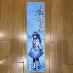 2025年最新】からぴちルナの人気アイテム - メルカリ