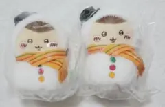 ちいかわ エニマイくじ E賞 くりまんじゅう マスコット 2個セット